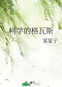 嘘豪门由我造年代推荐