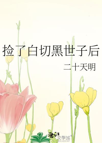 有没有一开门就报警的
