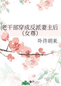 小人鱼全文免费阅读