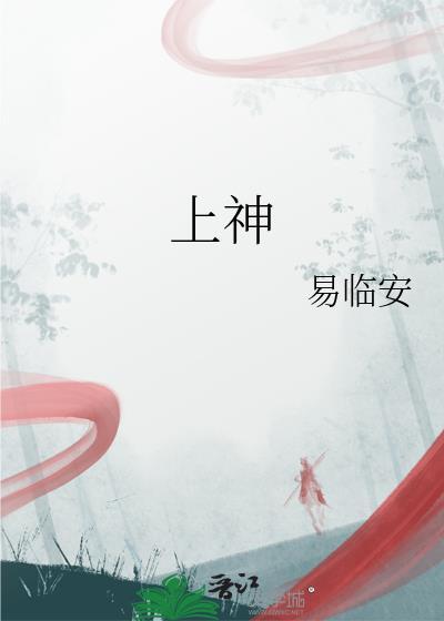 此谓照旷
