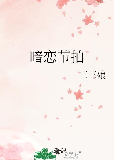阿佛丁