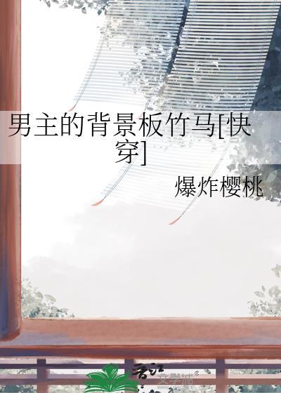 男主背影动漫照片