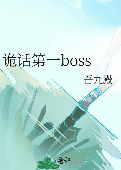 好运的九零年代免费