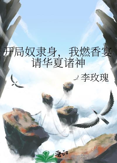 婚后情话by洝九微笔趣阁