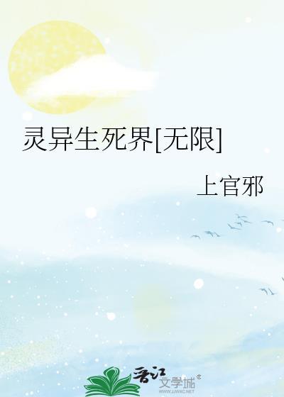 重生大老板甜宠小月亮的