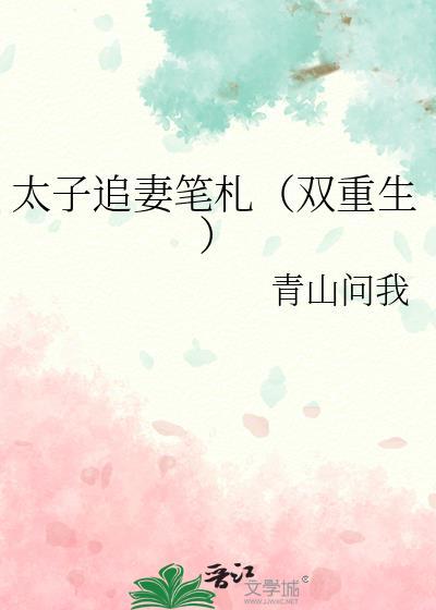 望川是什么意思