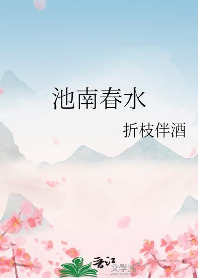 学神和学神的