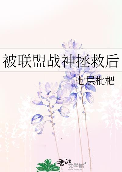 自救指南书