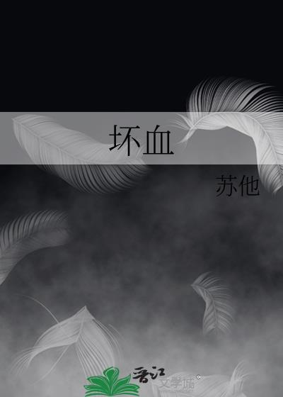 坏血酸钠是什么
