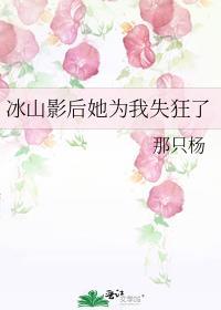 凑数的队友竟是高手电竞全文免费阅读