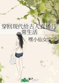 我真不是明君!番外5