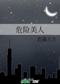 前任继承皇位后