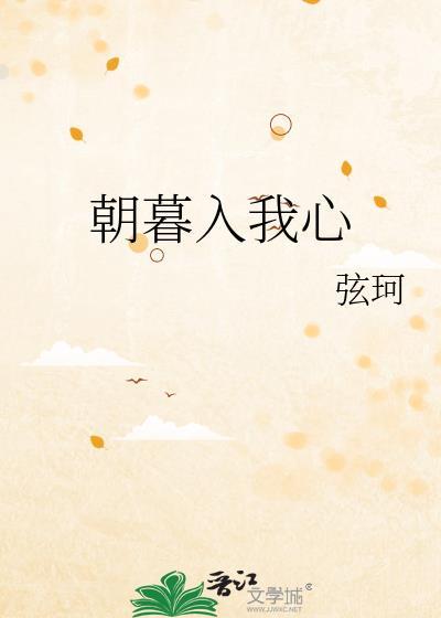 疯美雄虫的先婚后爱治疗指南番外