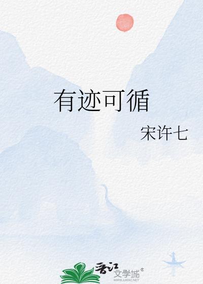 见面拍照发圈让快乐有迹可循