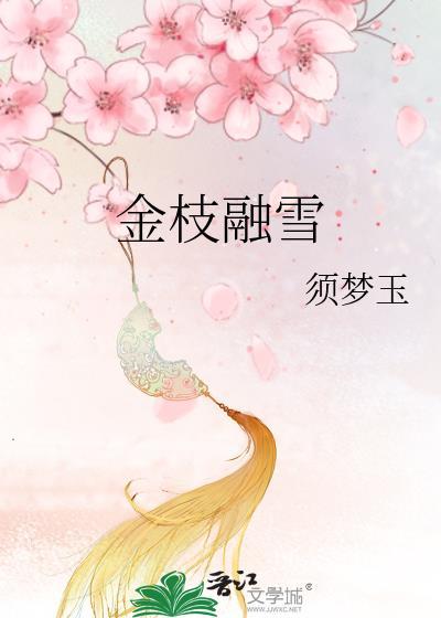中国在多极化格局中的作用