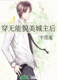 念能力是养成系