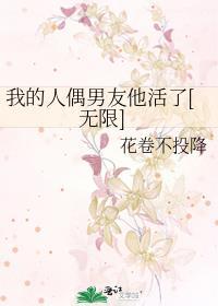 万物生