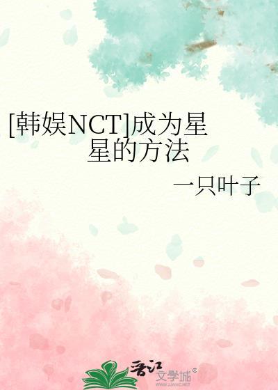 东宫重组家庭