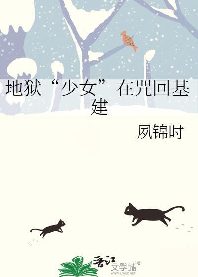 酒厂经营APP