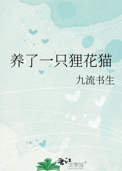 柠檬花盛开的季节