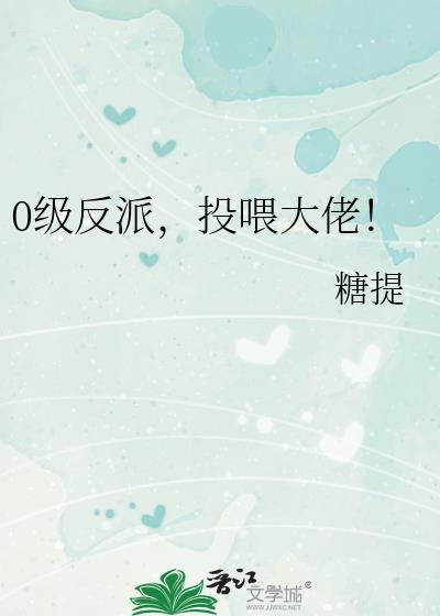 对照组绑定了签到系统［年代］