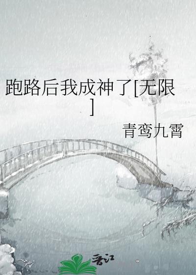 死鬼老公,爆点金币?