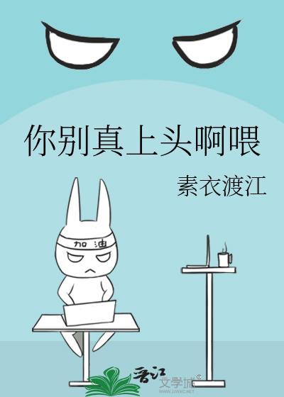 可以钓我吗