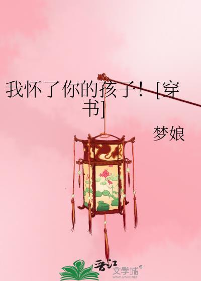 我有一本进化图鉴[御兽]