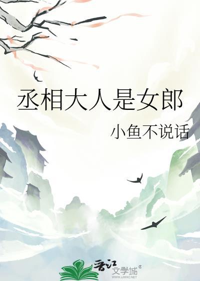 禁止情深