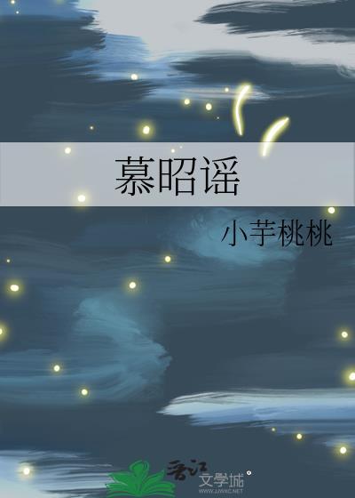 死遁后突然被扣上美强惨人设