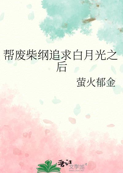 当ai来到70年代变成团宠后