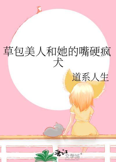 拉钩[青梅竹马]