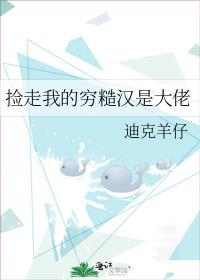 一吻偷心