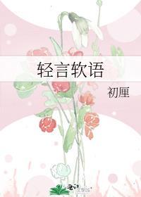 离婚后我成了大佬的心尖宠[穿书]