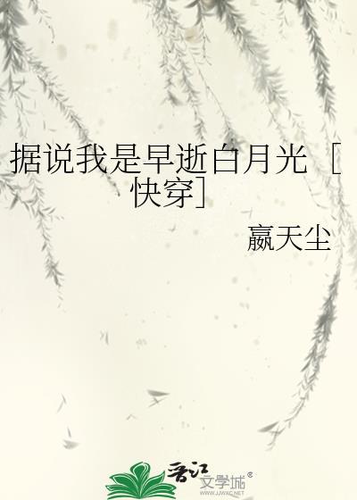 你为什么不笑了