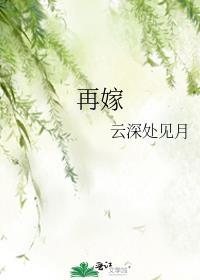 轮回修仙模拟器