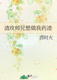 重回十六岁的花滑大魔王