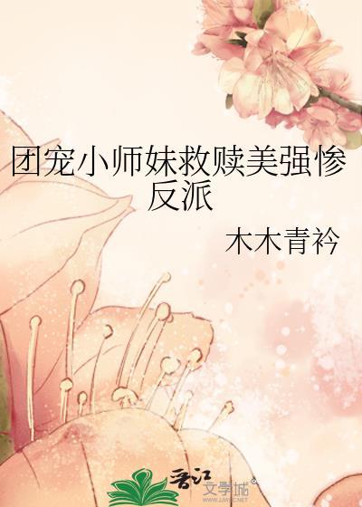 杰森的快乐小狗