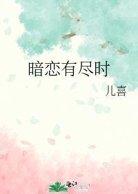 [崩铁]社恐被迫绑定乐子系统后