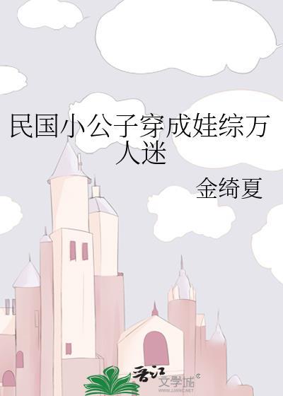 饮水